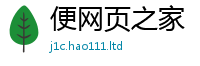 新奥2025年天天开好彩当...
